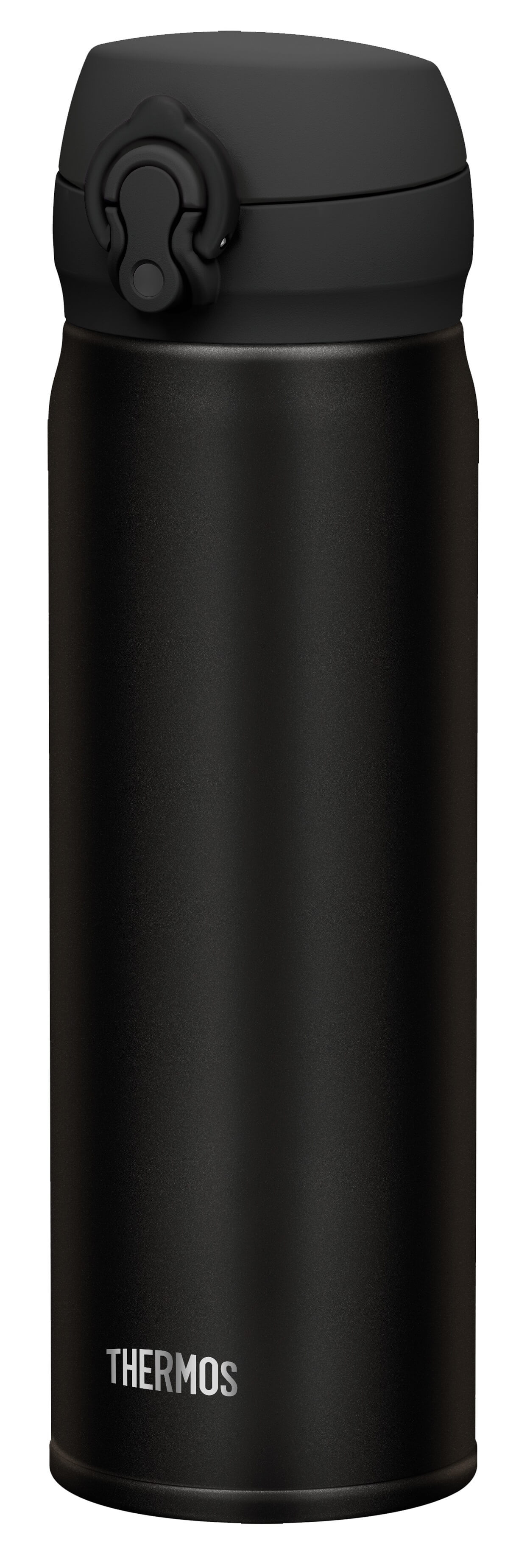 Thermos Isoflasche 'Ultralight'